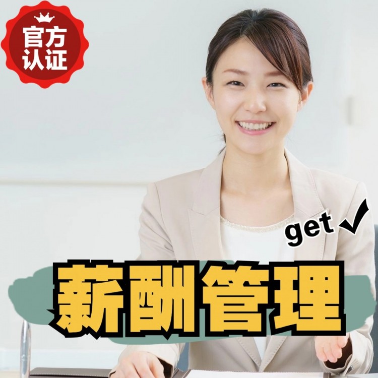 泽州南庄劳务派遣 南庄劳动派遣 南庄劳务派遣中介